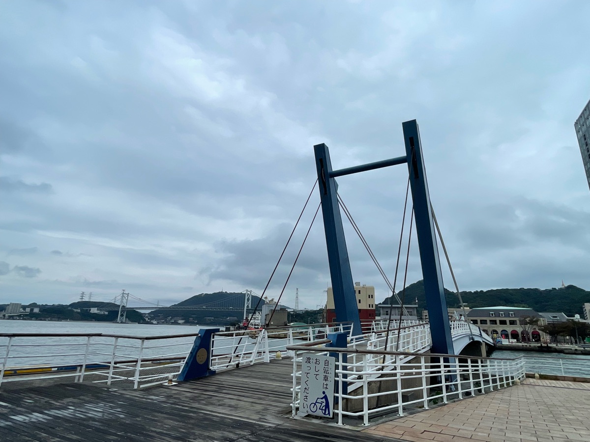 藍翼橋 | 去趣 chicTrip