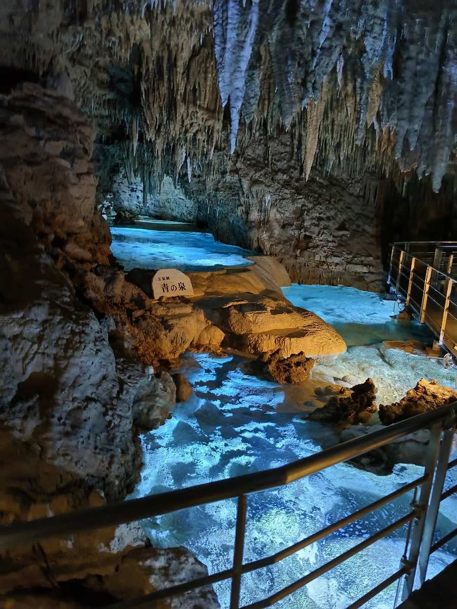 沖繩世界 | 去趣 chicTrip