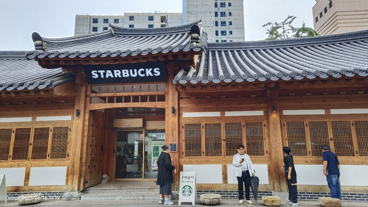 釜山/金海國際機場 | 去趣 chicTrip