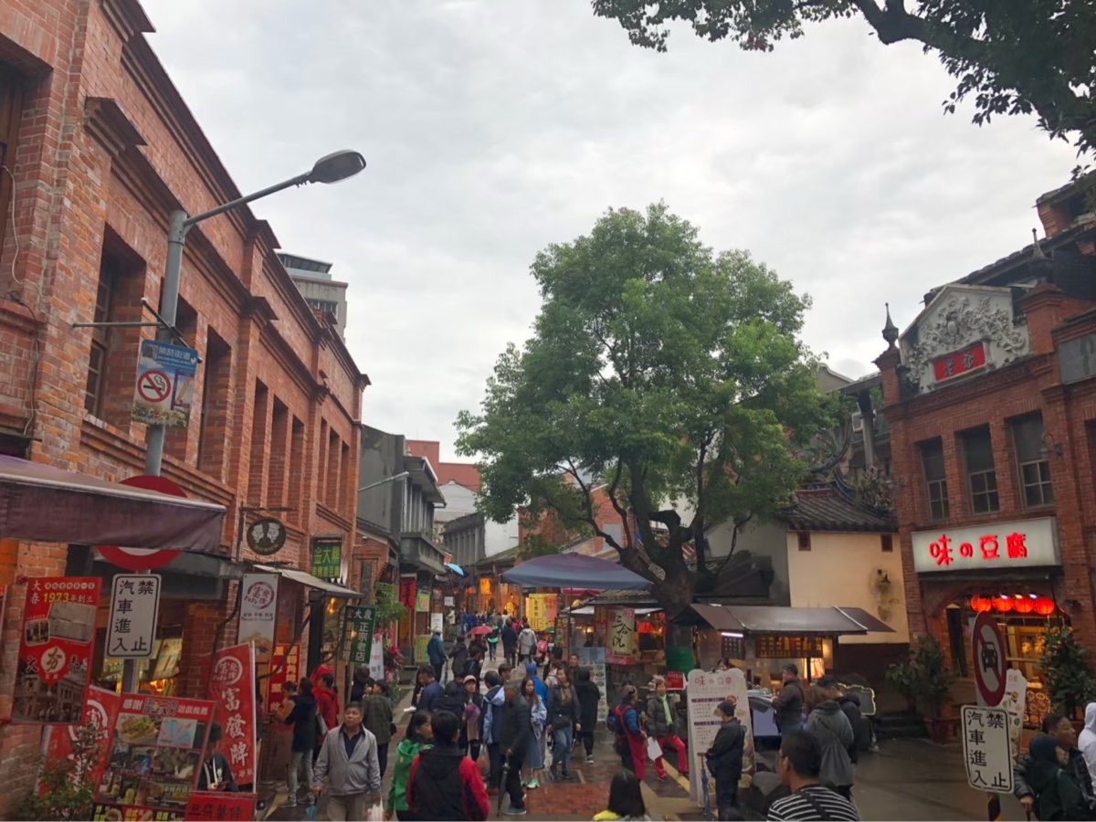 深坑老街 | 去趣 chicTrip