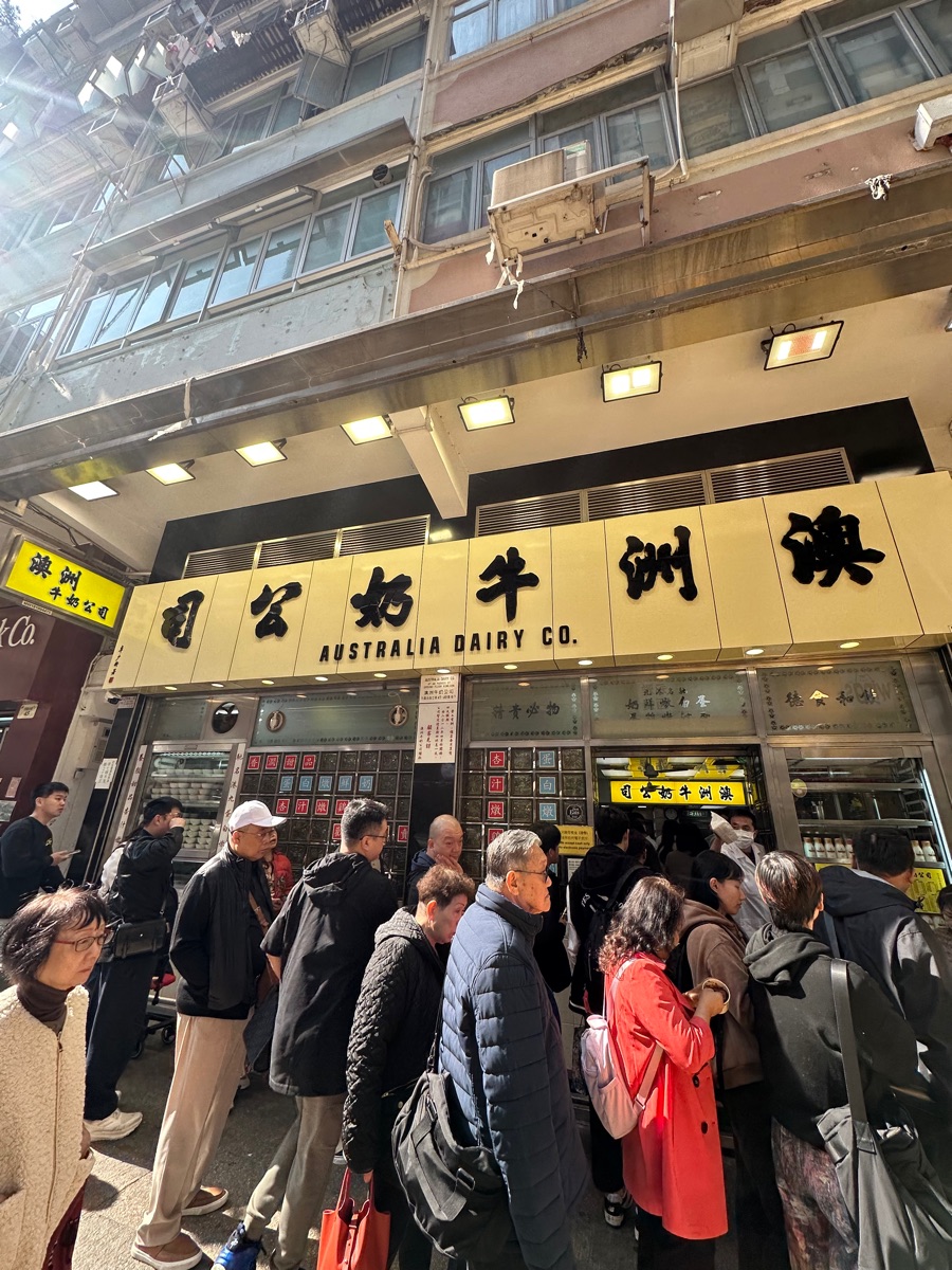 澳洲牛奶公司 | 去趣 chicTrip