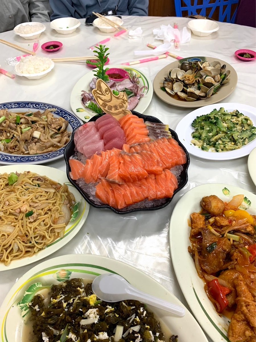 邱家生魚片-旗艦總店/Qiu