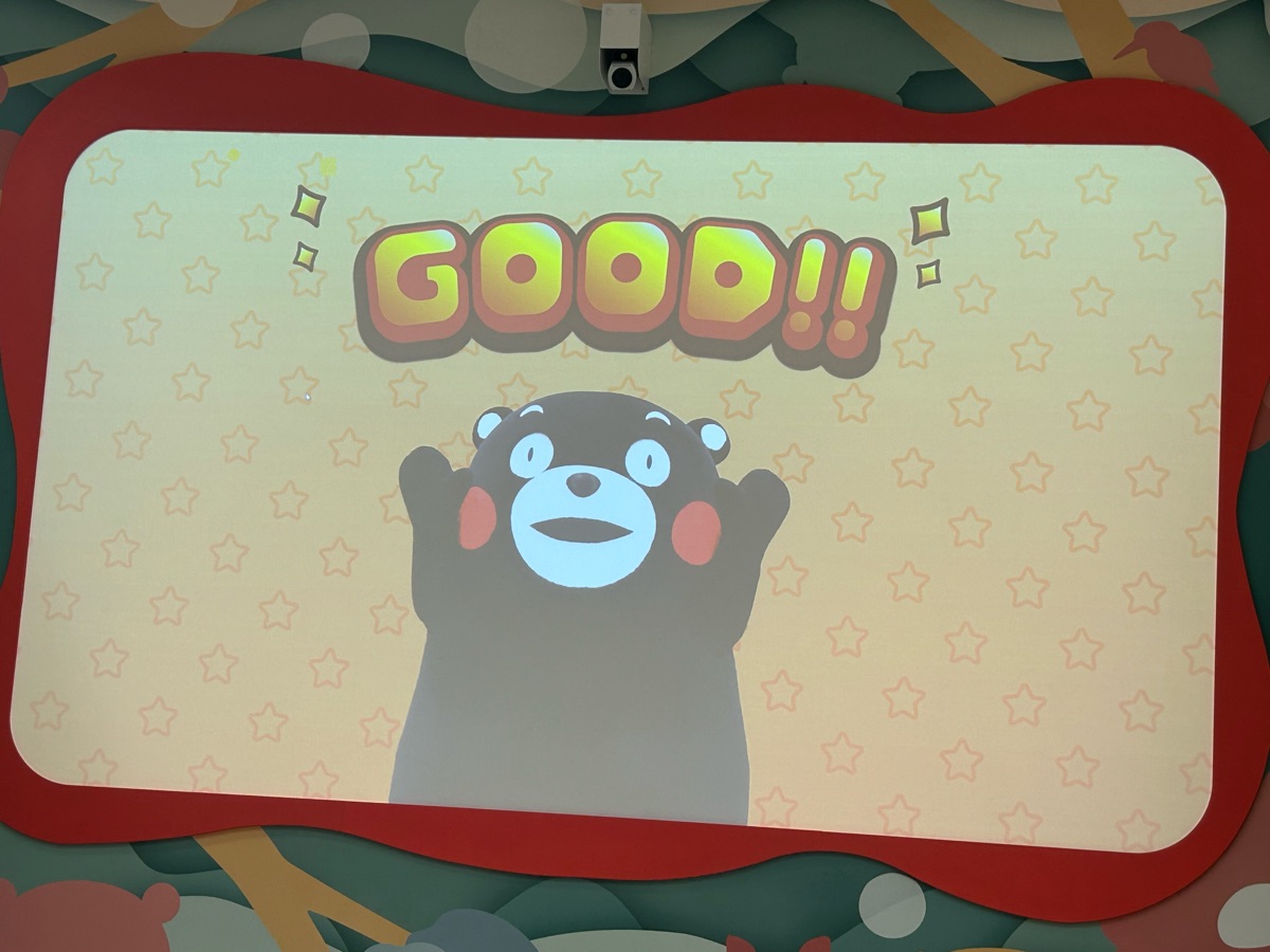 熊本熊廣場 | 去趣 chicTrip