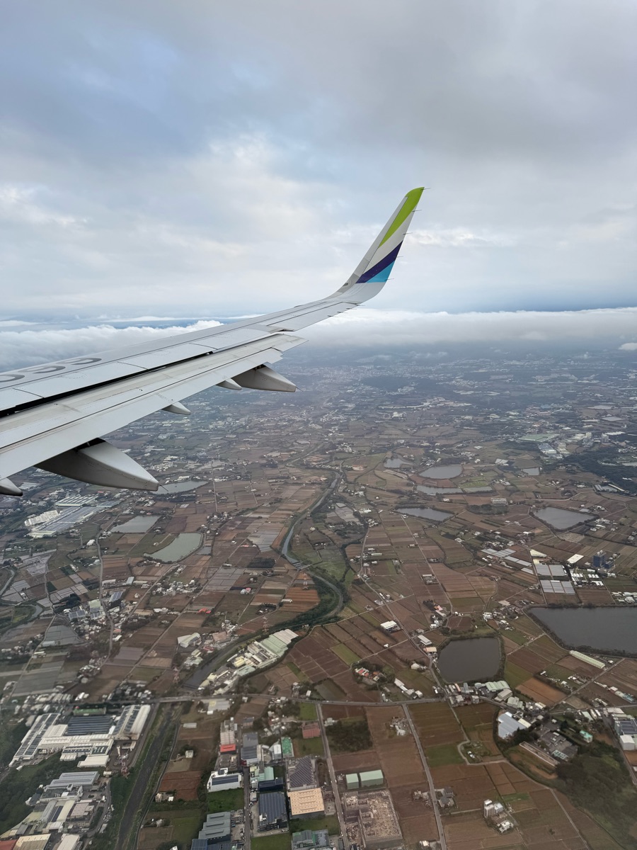 臺灣桃園國際機場 | 去趣 chicTrip