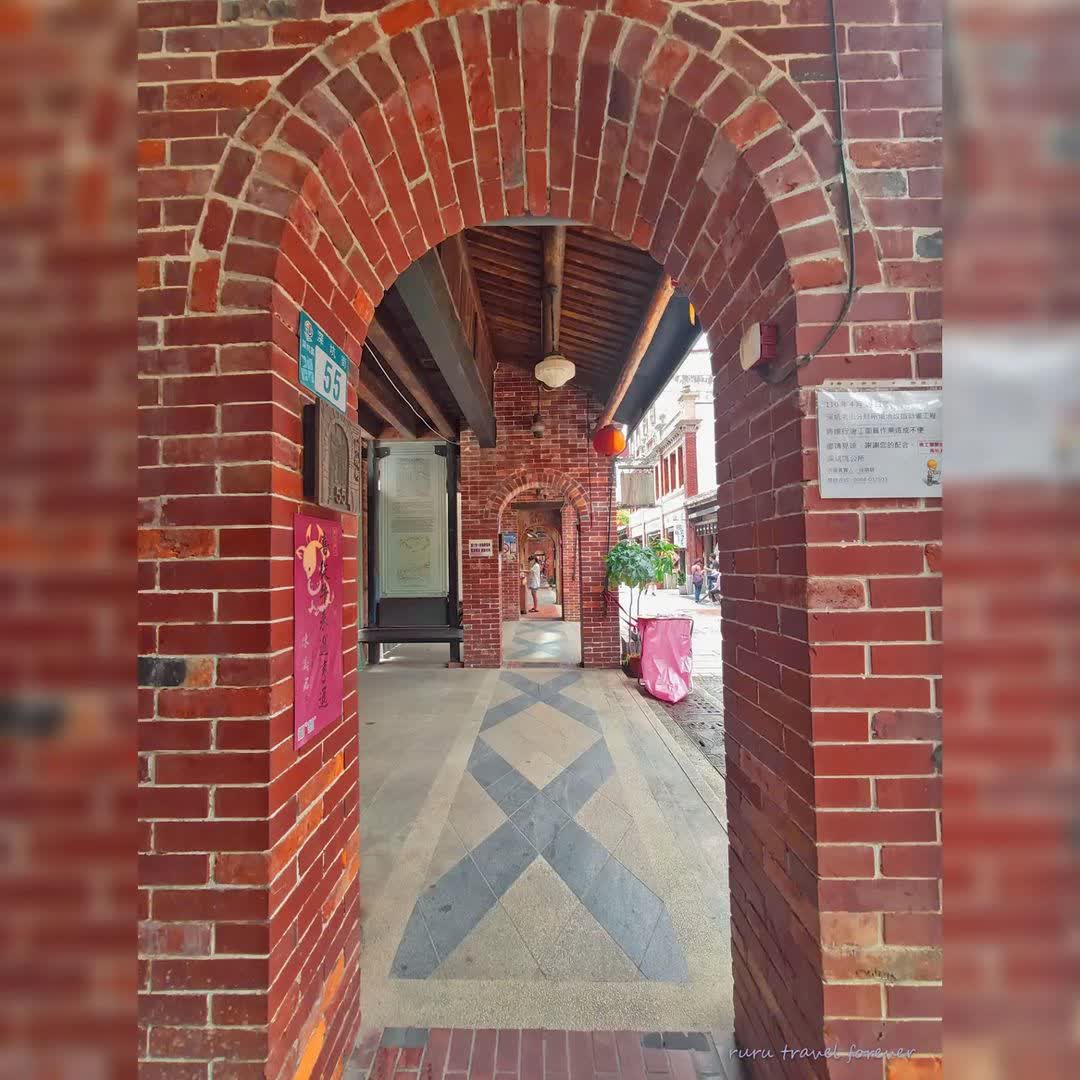 深坑老街 | 去趣 chicTrip