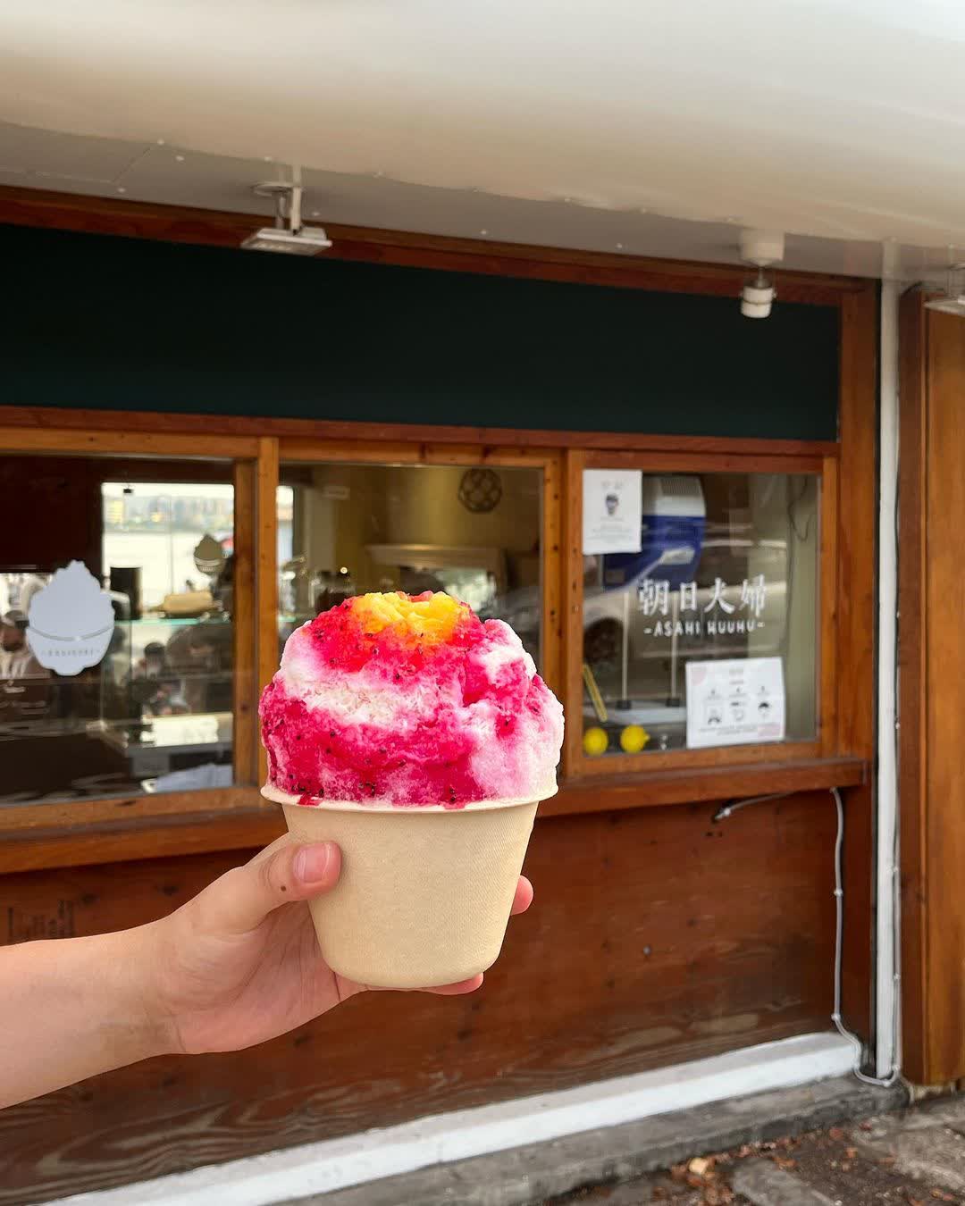 朝日夫婦 | 去趣 chicTrip