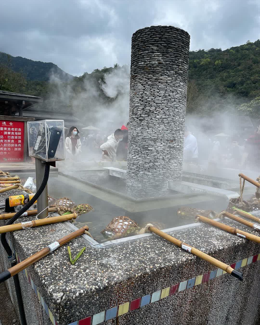 清水地熱公園 | 去趣 chicTrip