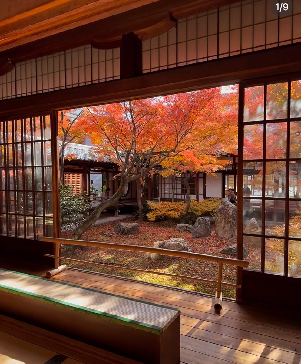 建仁寺 | 去趣 chicTrip