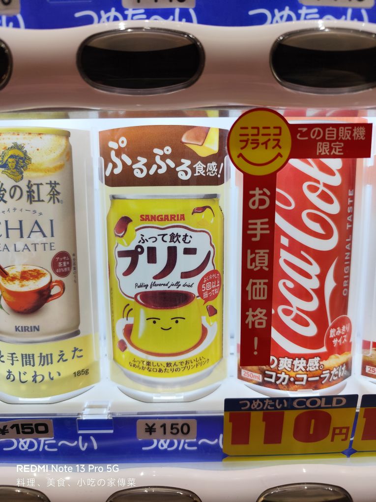 砂浴會館 砂樂 | 去趣 chicTrip