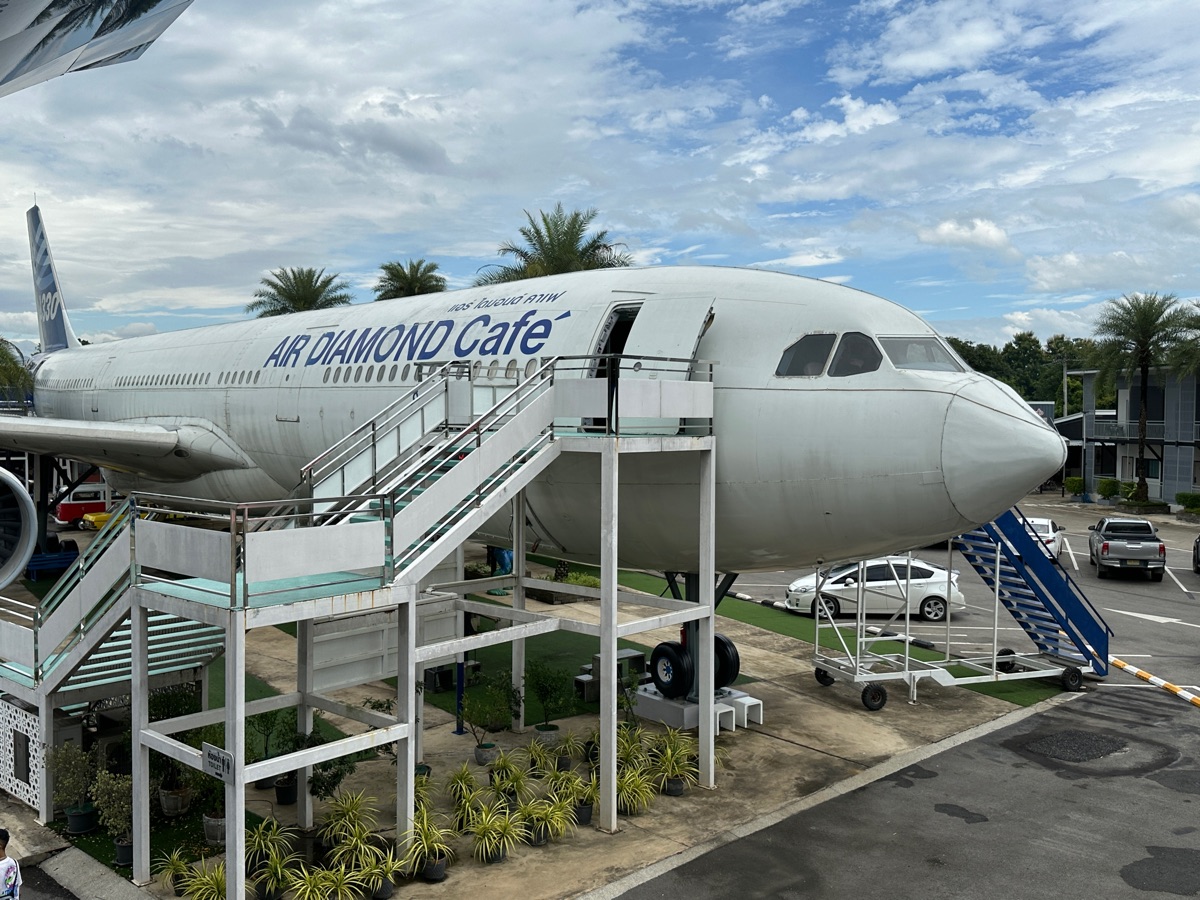 Air Diamond Cafe | 去趣 chicTrip