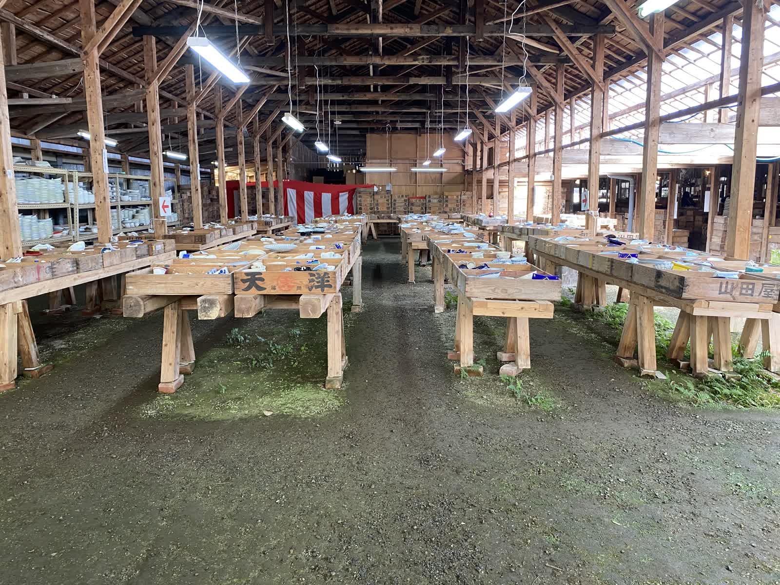 Kouraku Kiln幸樂窯 德永陶磁器(株) | 去趣 chicTrip