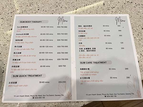 Sum Spa | 去趣 chicTrip