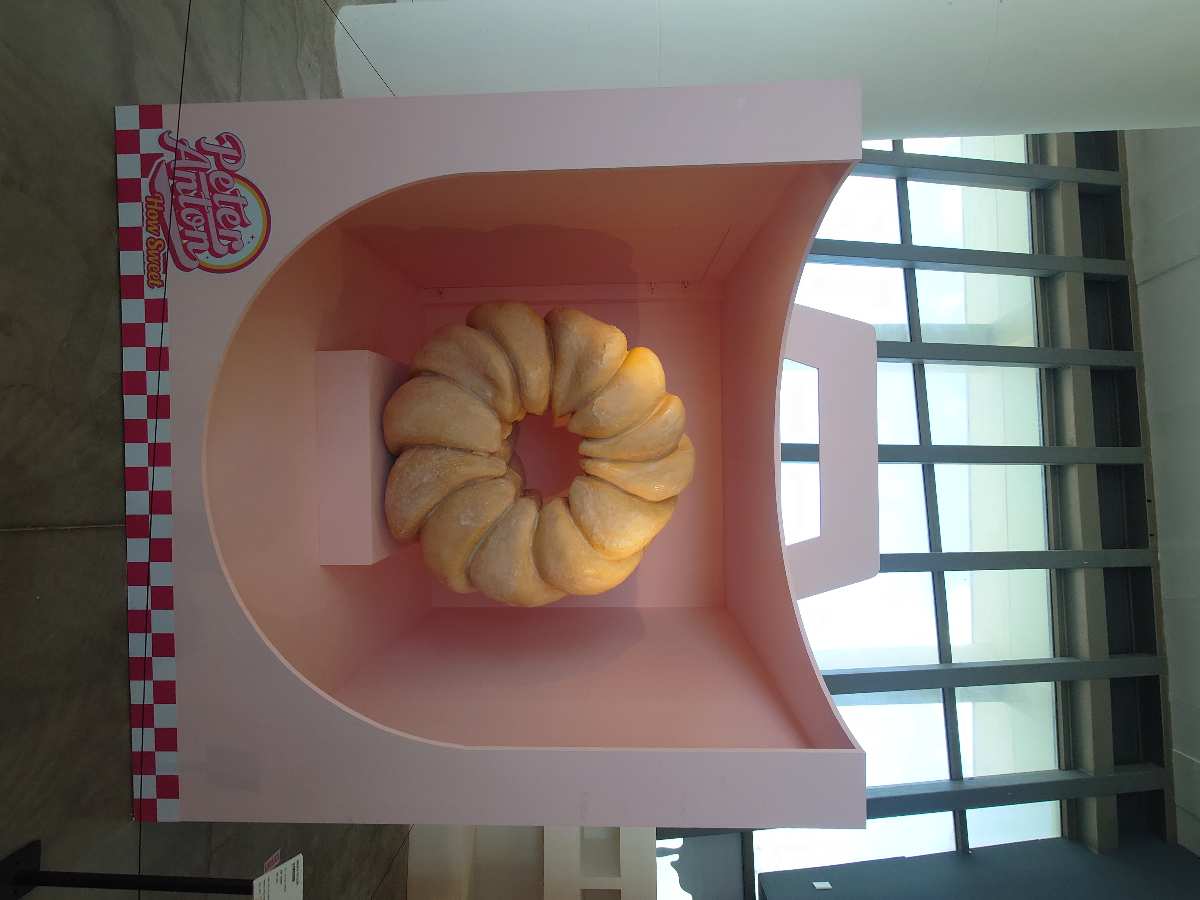 看海美術館 | 去趣 chicTrip