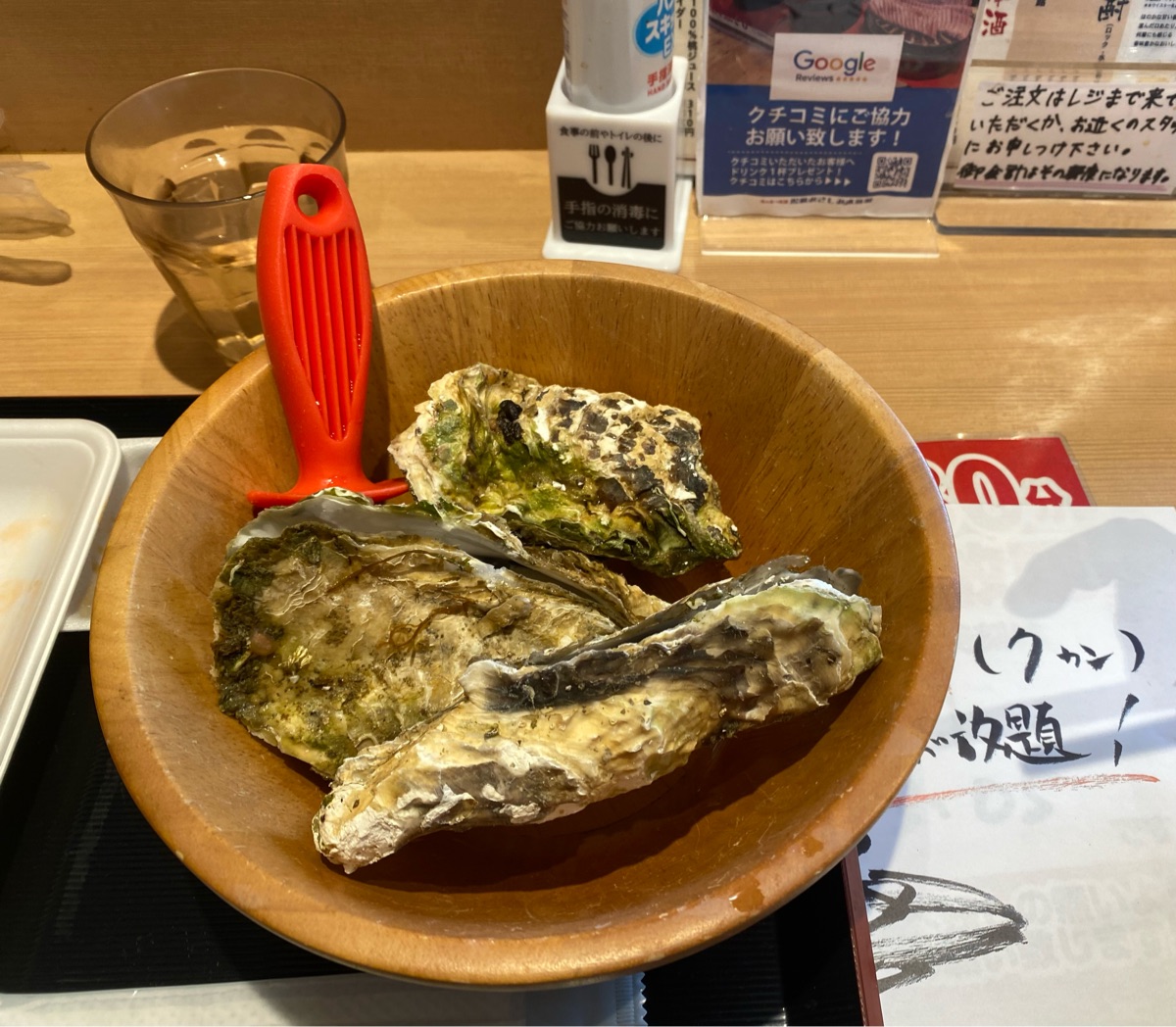 All you can eat Seafood - Matsushima Sashimi Restaurant | 去趣 chicTrip