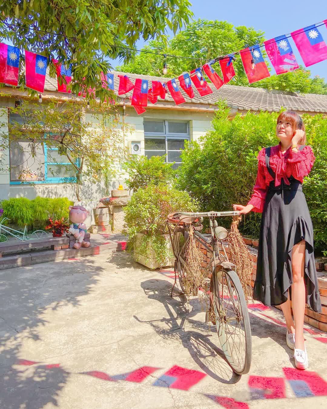 光復新村 | 去趣 chicTrip