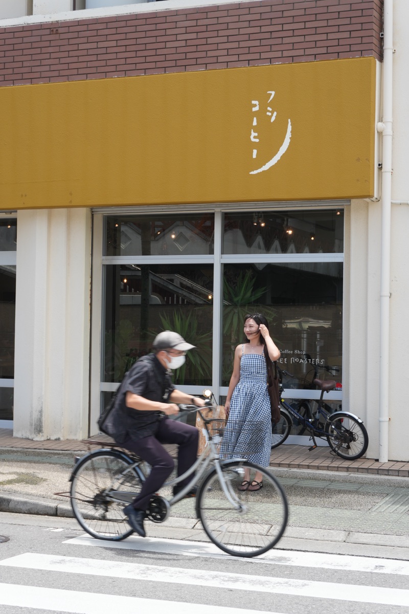 FUSHI COFFEE ROASTERS | 去趣 chicTrip