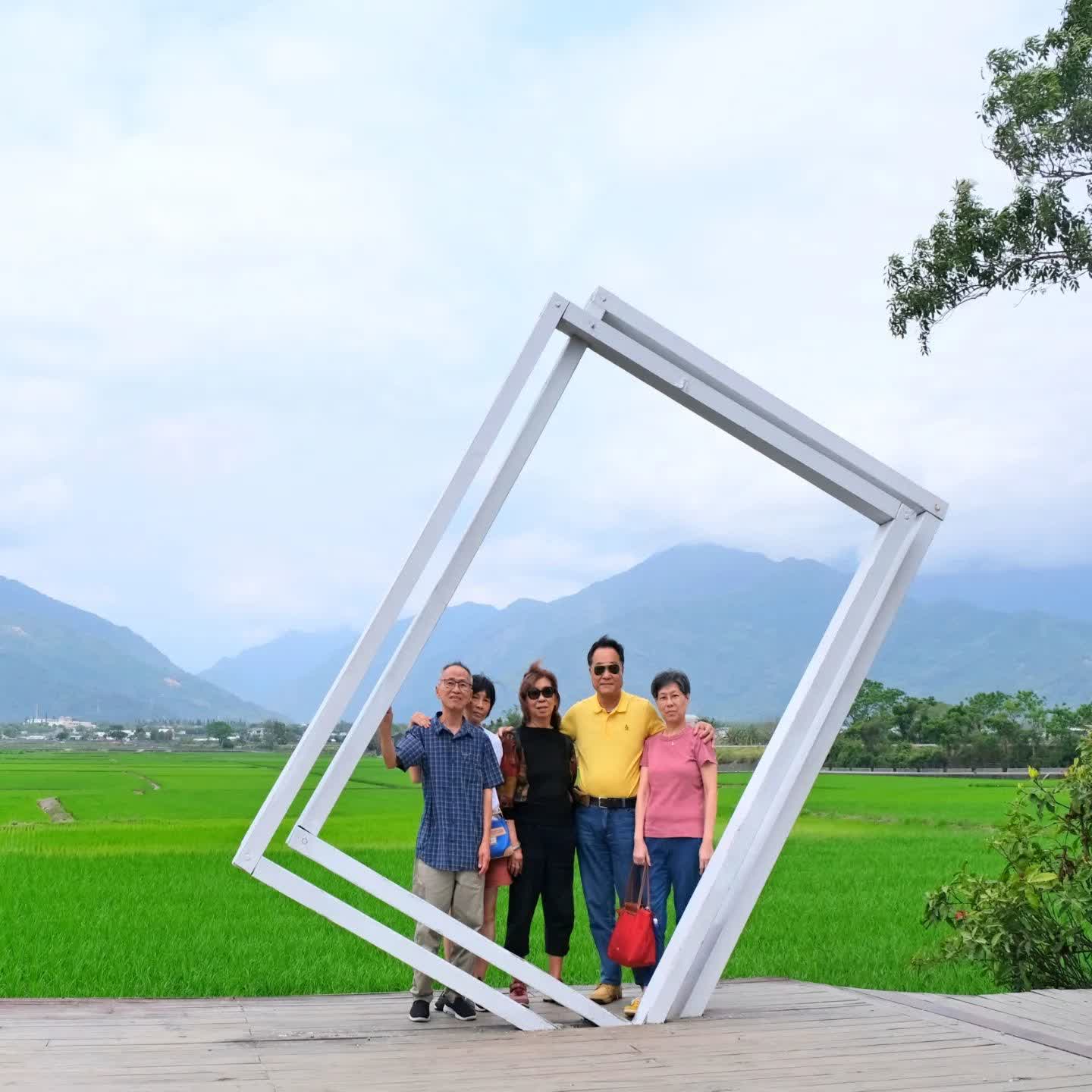 臺東池上錦新三號道路 伯朗大道 | 去趣 chicTrip