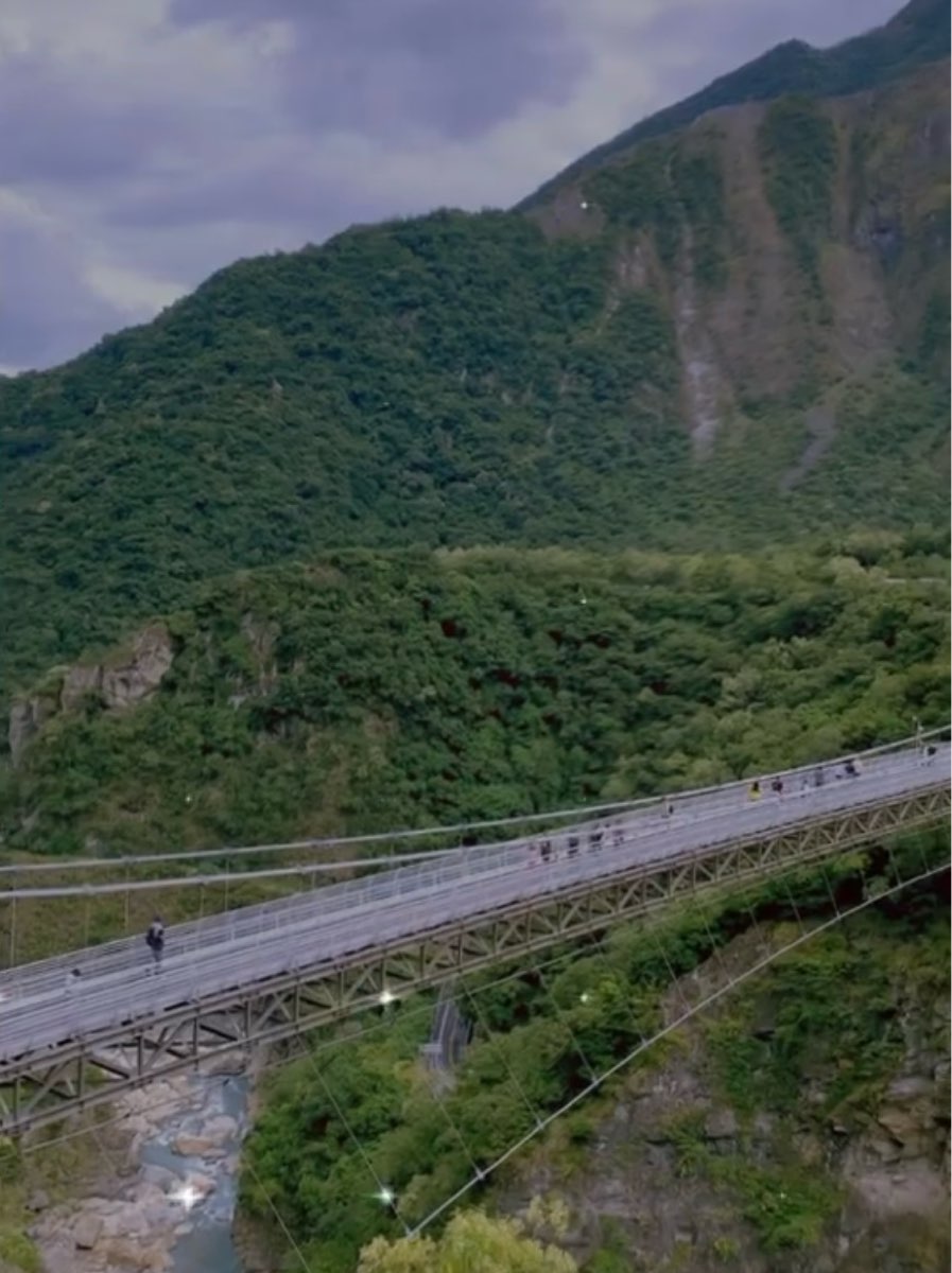 布洛灣吊橋 (山月吊橋） | 去趣 chicTrip