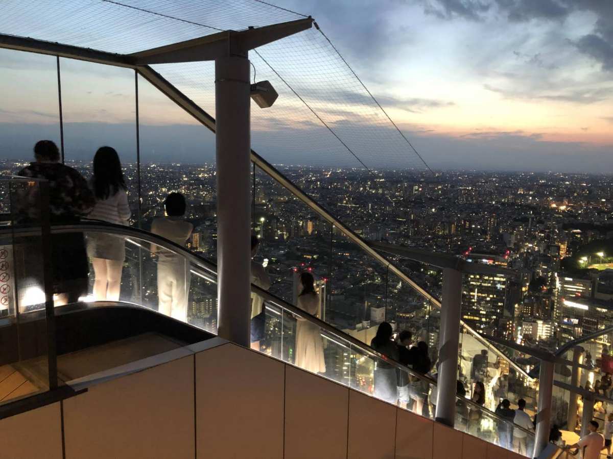 澀谷 SKY | 去趣 chicTrip