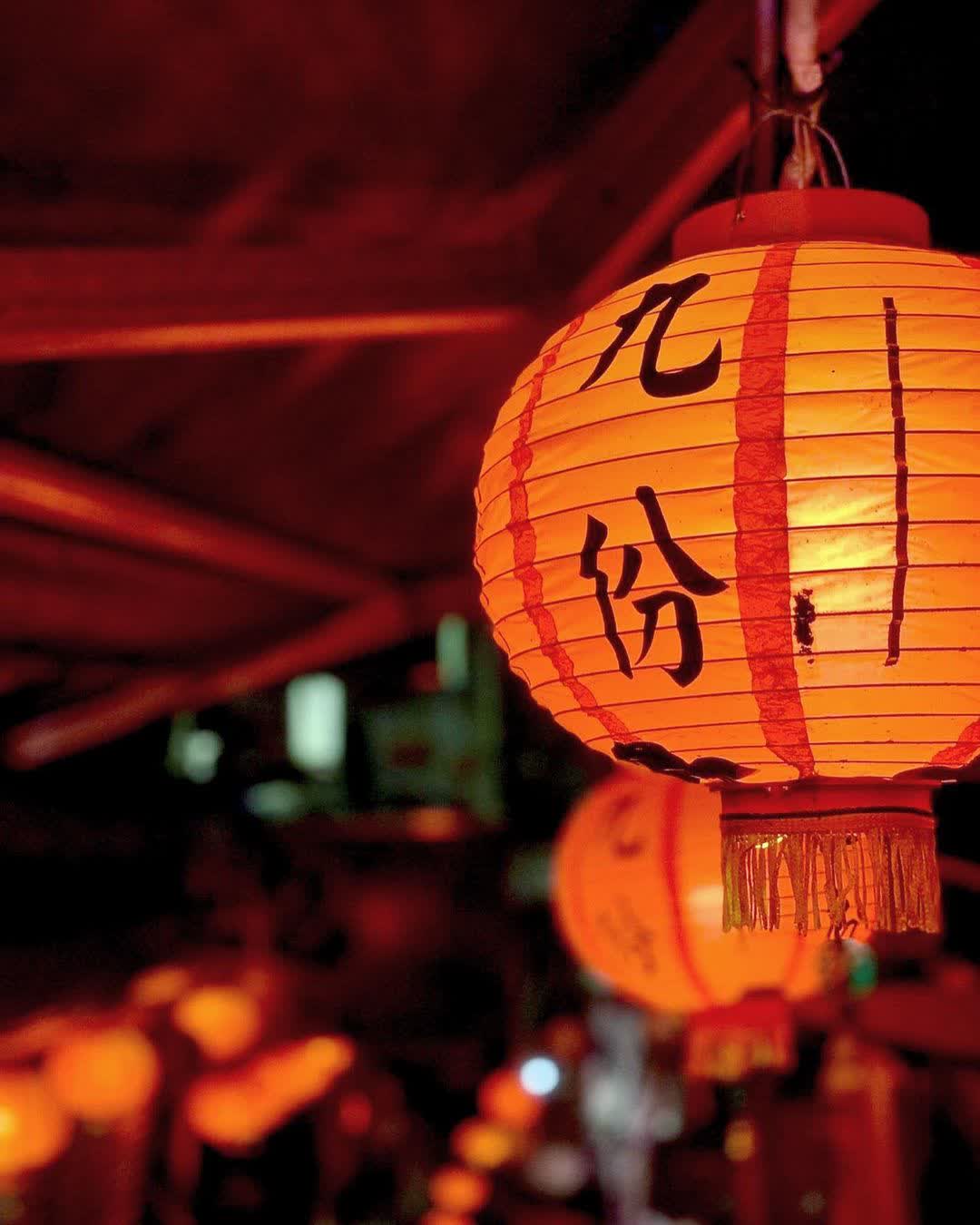 九份老街 | 去趣 chicTrip