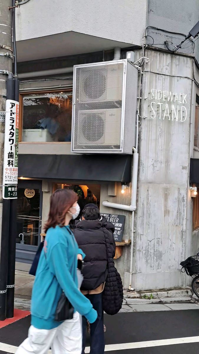 SIDEWALK STAND | 去趣 chicTrip