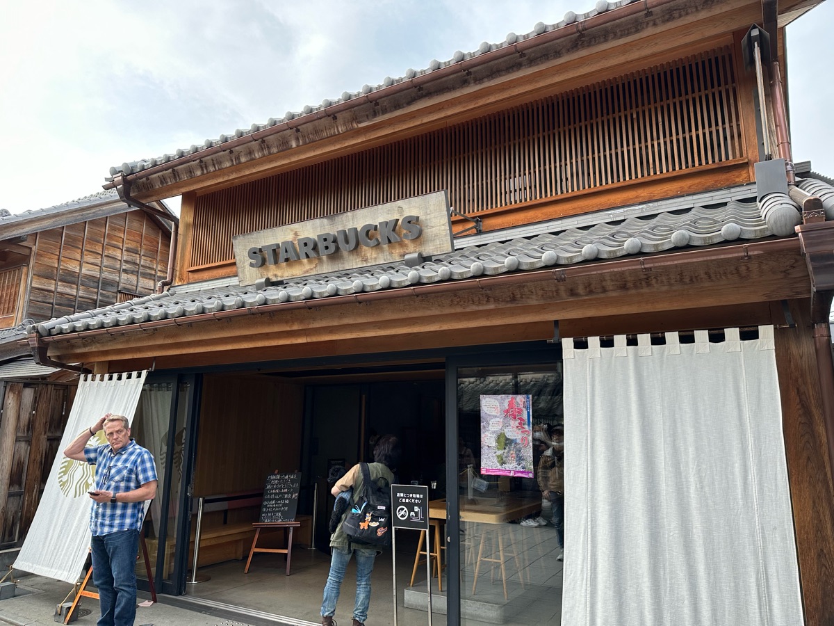 星巴克 川越時鐘小路店 | 去趣 chicTrip