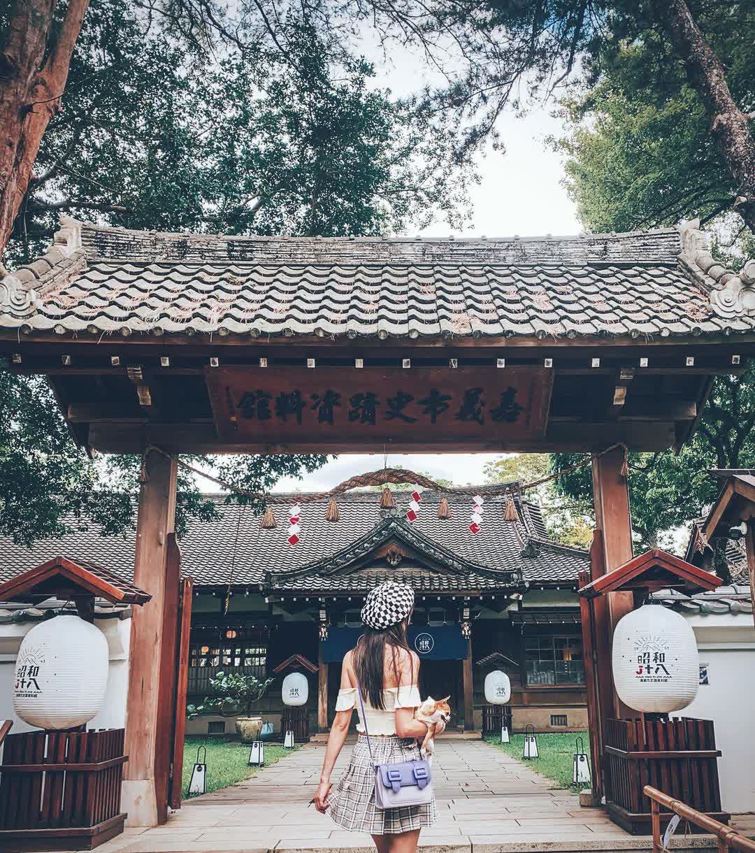 昭和十八J18-原嘉義市史蹟資料館 | 去趣 chicTrip