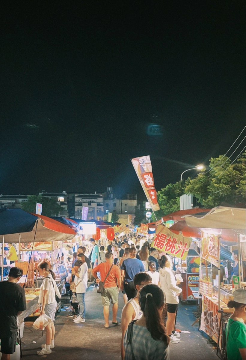 旱溪觀光夜市 | 去趣 chicTrip