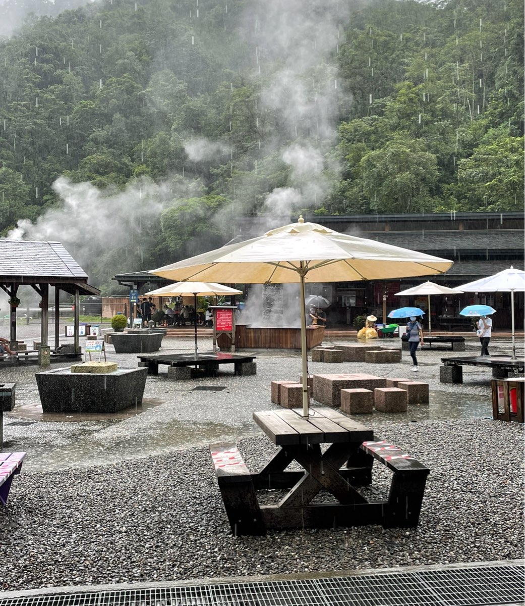 清水地熱公園 | 去趣 chicTrip