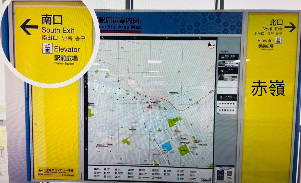 幸福鬆餅 | 去趣 chicTrip