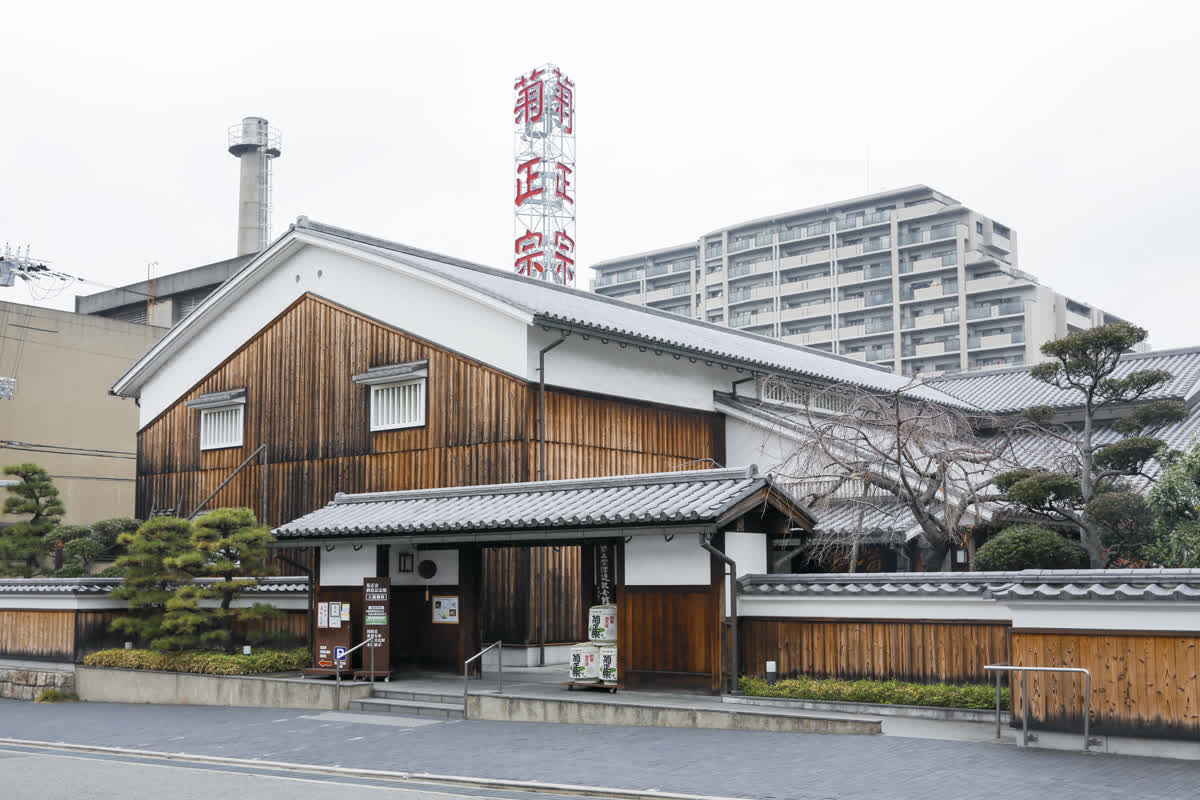 菊正宗酒造紀念館 | 去趣 chicTrip