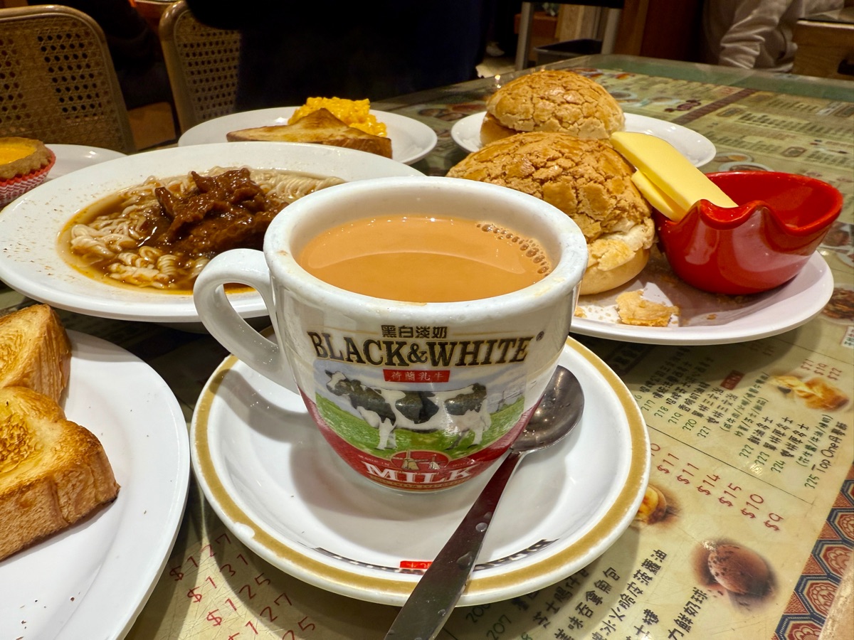 紅茶(尖沙咀店) | 去趣 chicTrip