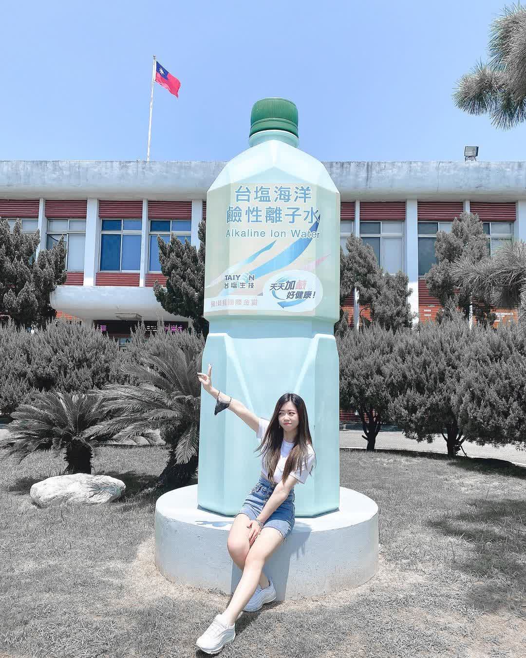 臺鹽通霄觀光園區 (臺鹽通霄精鹽廠) | 去趣 chicTrip