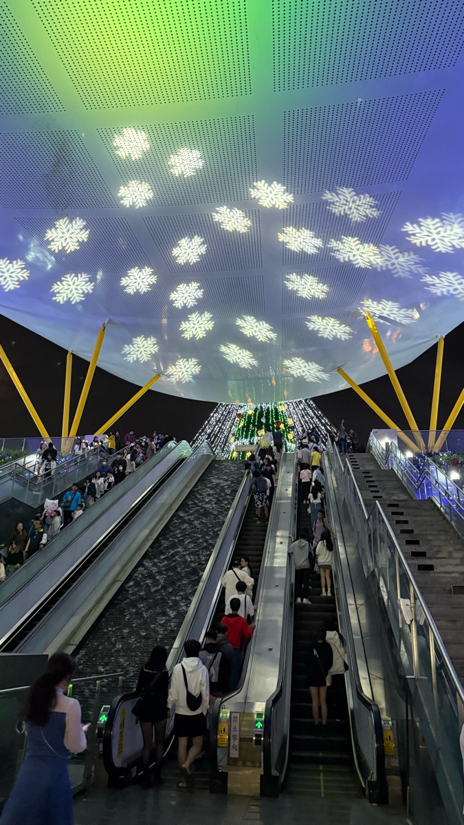 高雄中央公園 | 去趣 chicTrip