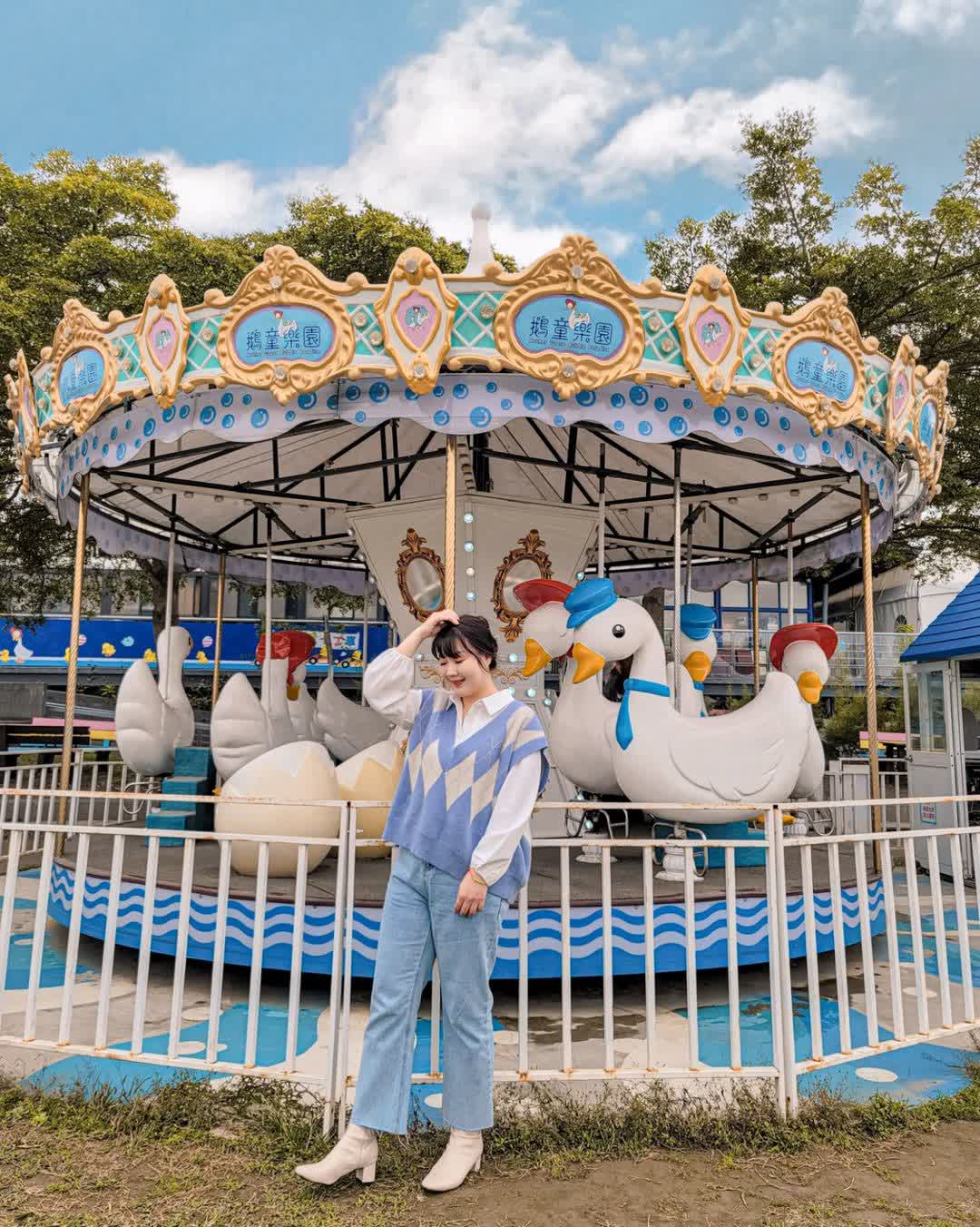 鵝媽媽 鵝童樂園 | 去趣 chicTrip