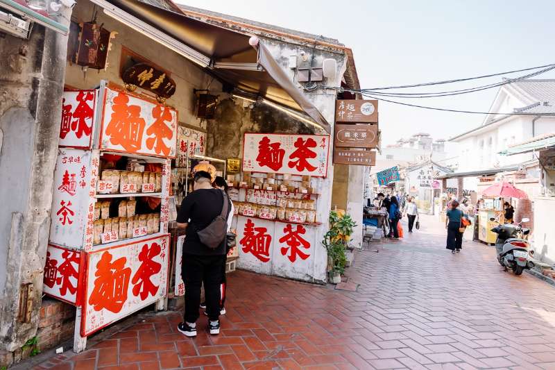 彥仲麵茶 鹿港老街總店 - 鹿港美食 鹿港甜點 鹿港創意麵茶 鹿港麵茶冰 鹿港下午茶 鹿港古早味美食 附近美食 美食推薦 | 去趣 chicTrip