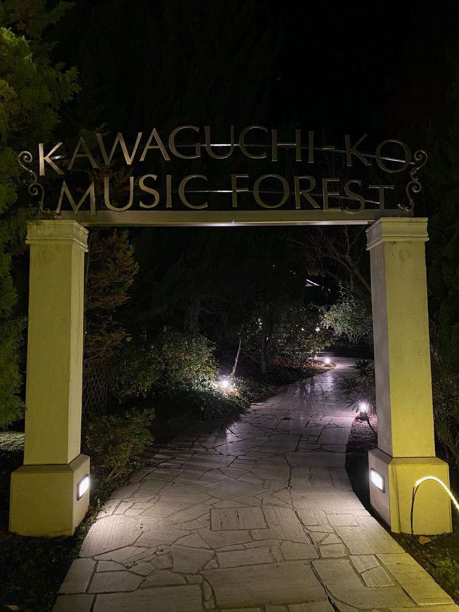 河口湖 音樂森林美術館 | 去趣 chicTrip