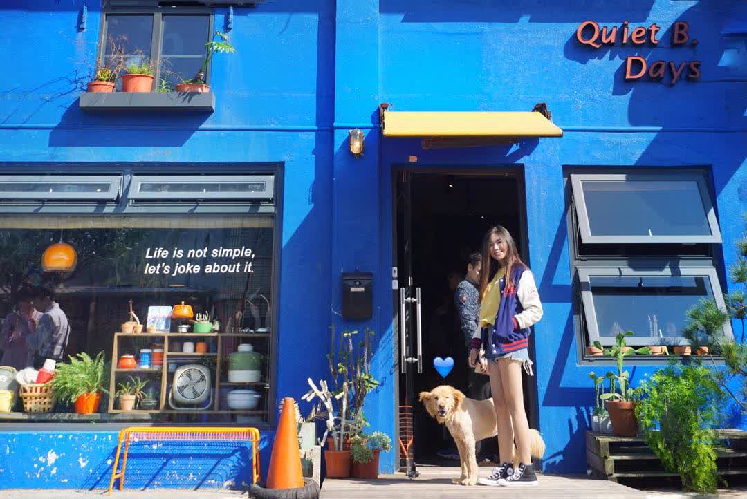 Q.B.Days靠北過日子(無法訂位、打烊前90分鐘停餐） | 去趣 chicTrip