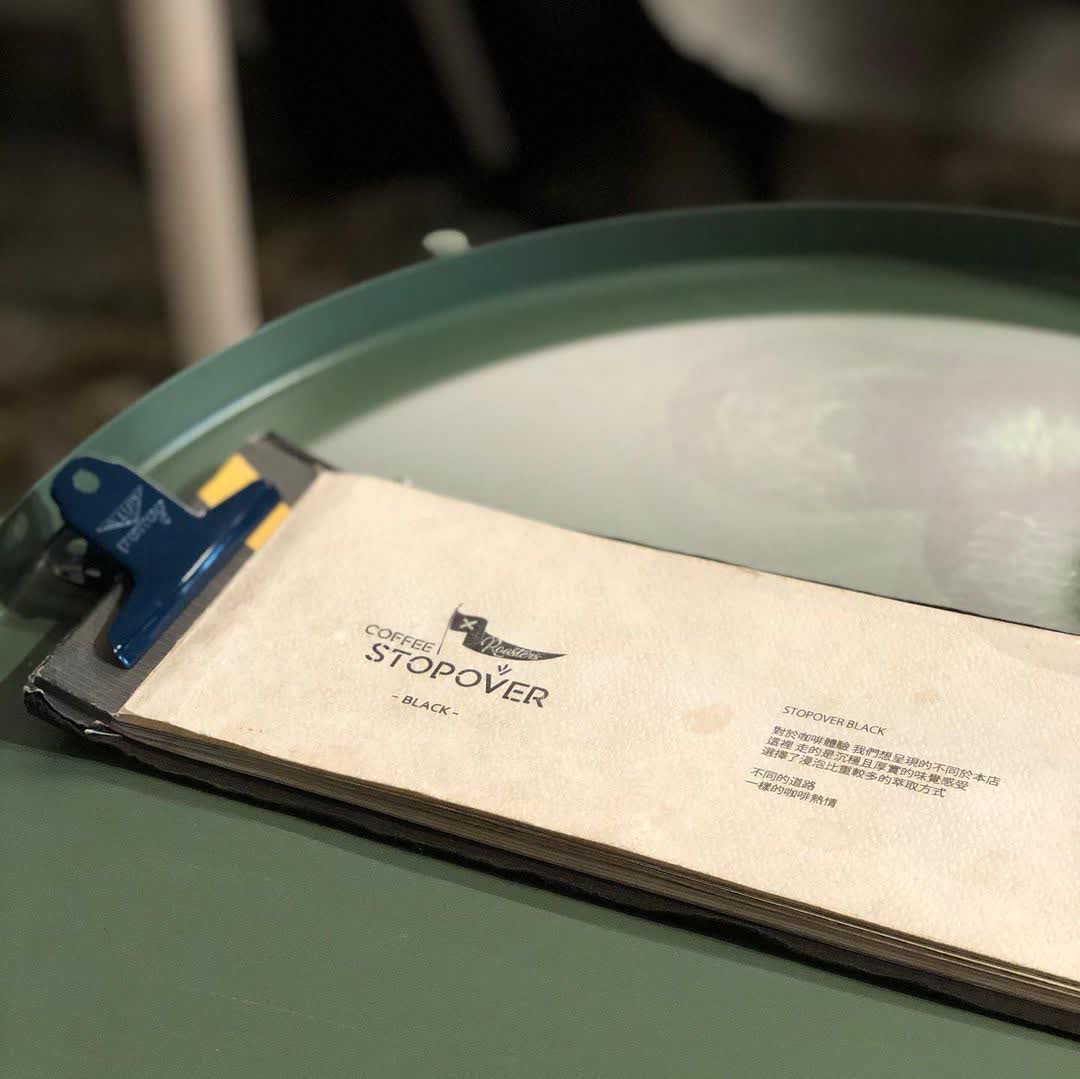coffee stopover black | 去趣 chicTrip