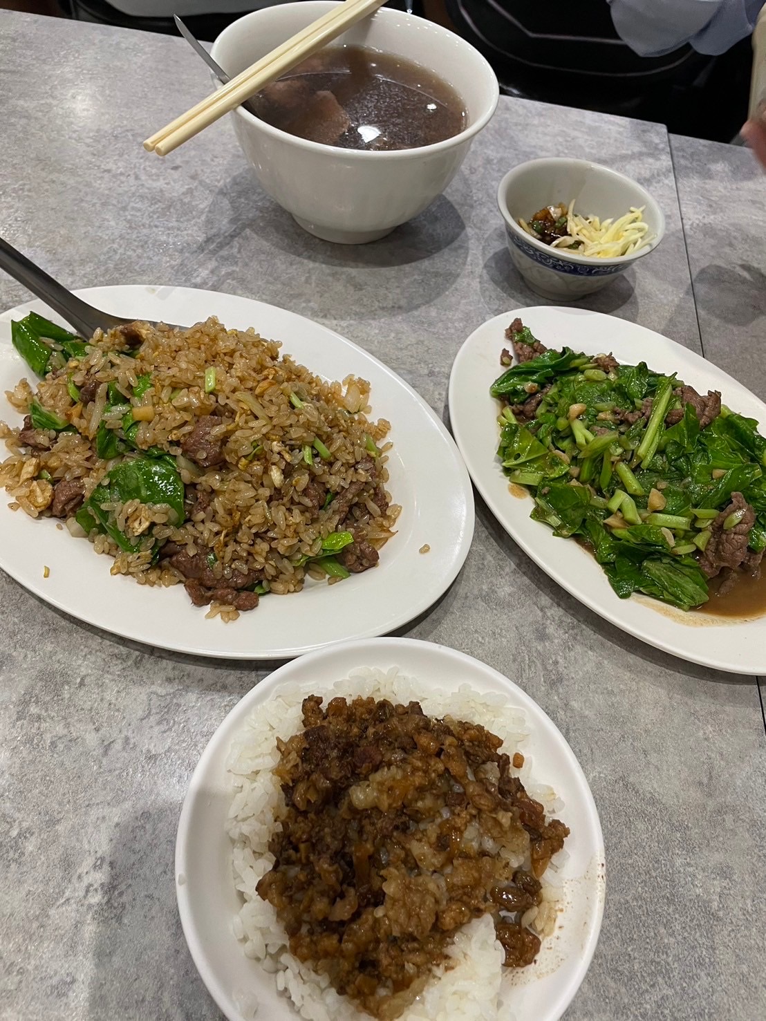 文章牛肉湯 安平總店 | 去趣 chicTrip