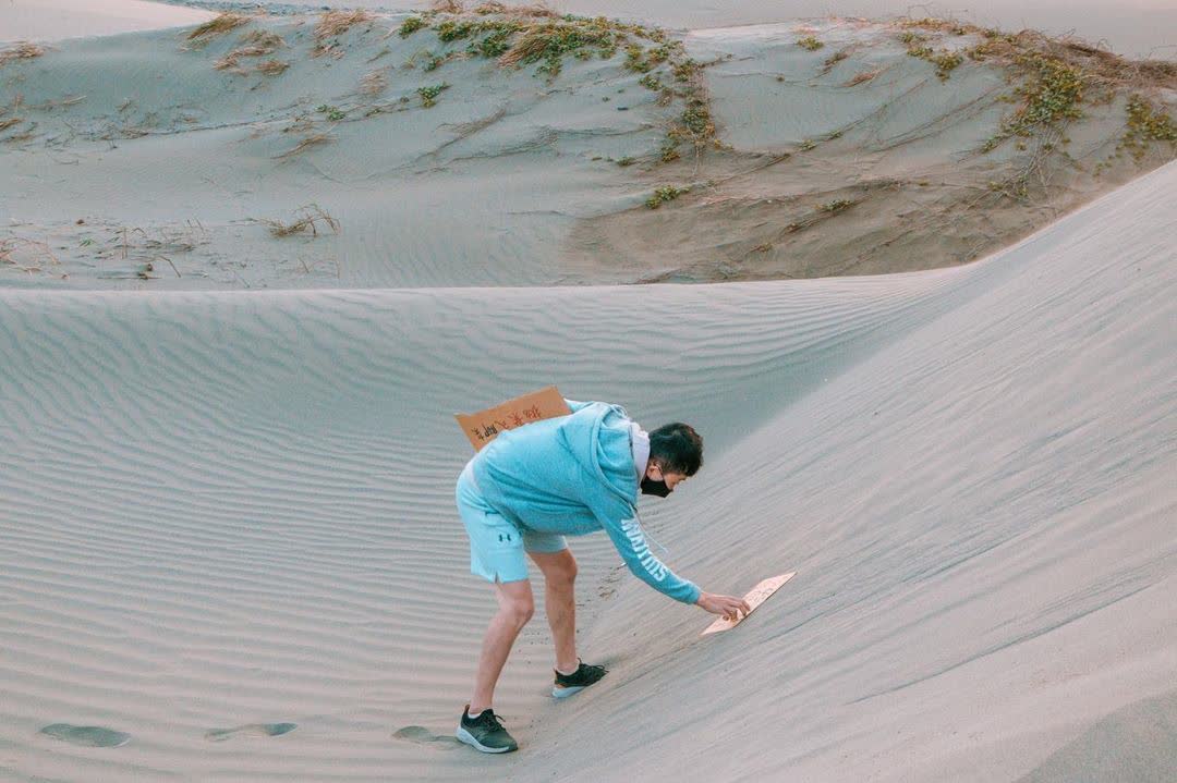 頂頭額沙洲 | 去趣 chicTrip