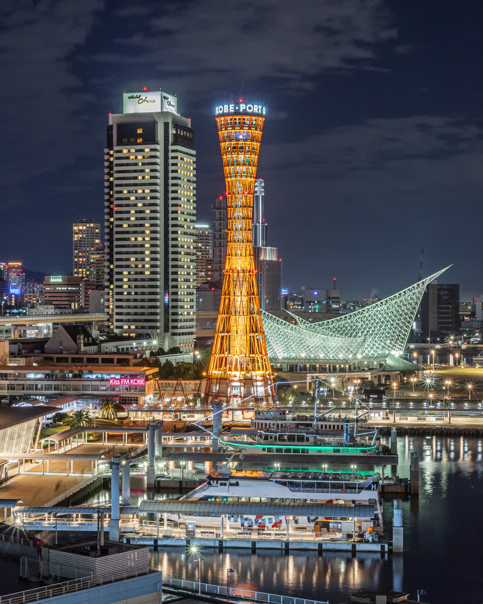 神戶港塔 | 去趣 chicTrip