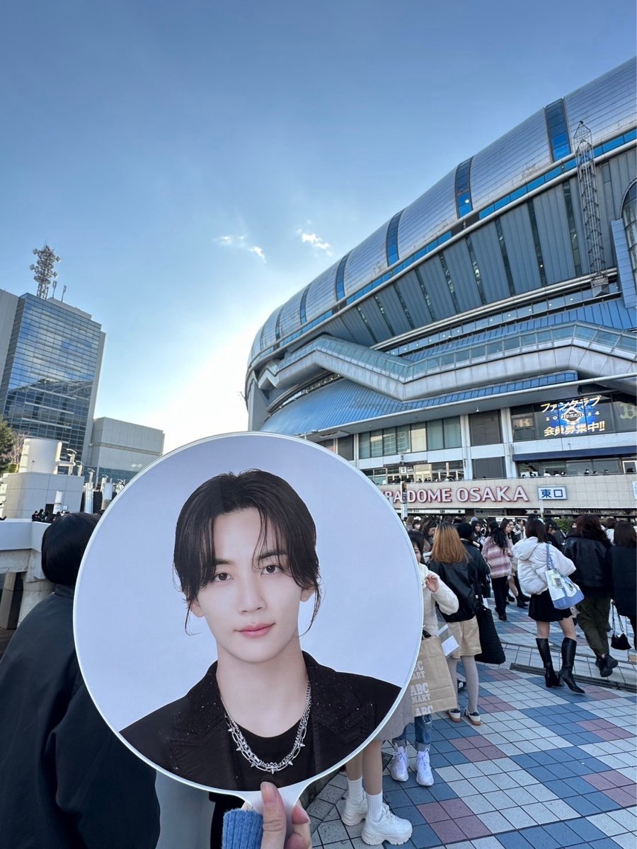 大阪京瓷巨蛋 | 去趣 chicTrip