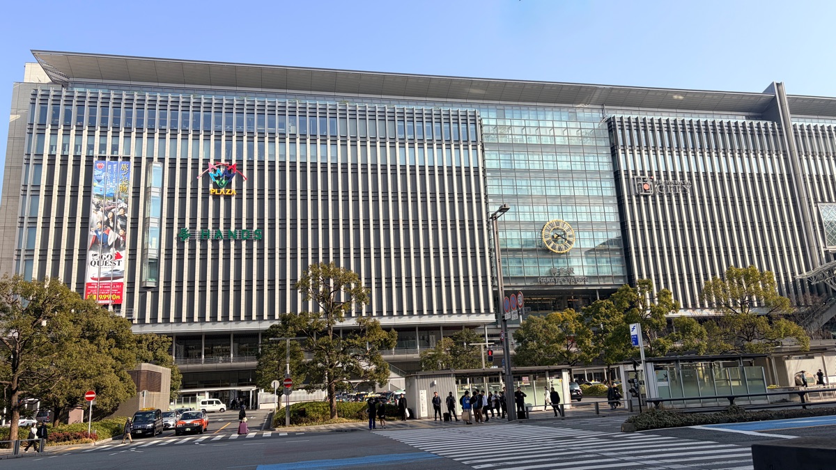 博多 | 去趣 chicTrip