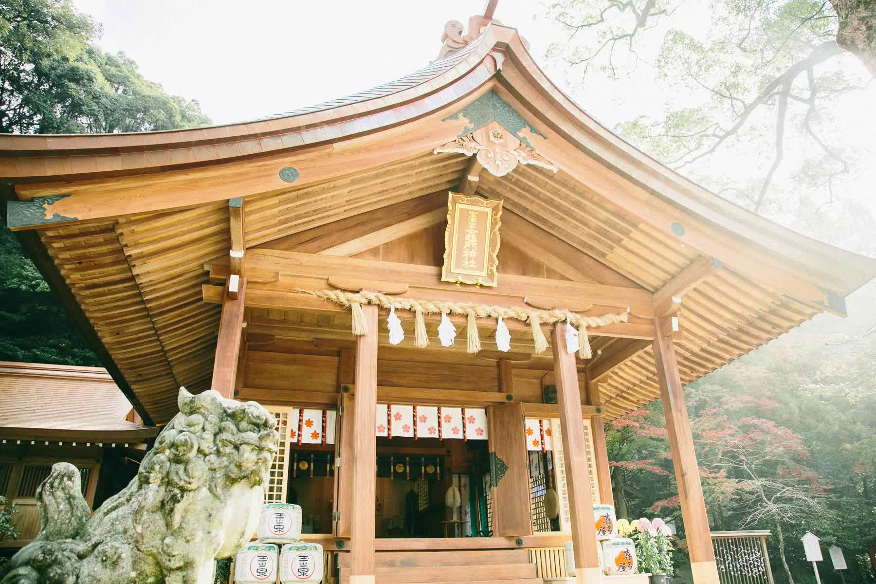 寶滿宮 竈門神社 | 去趣 chicTrip