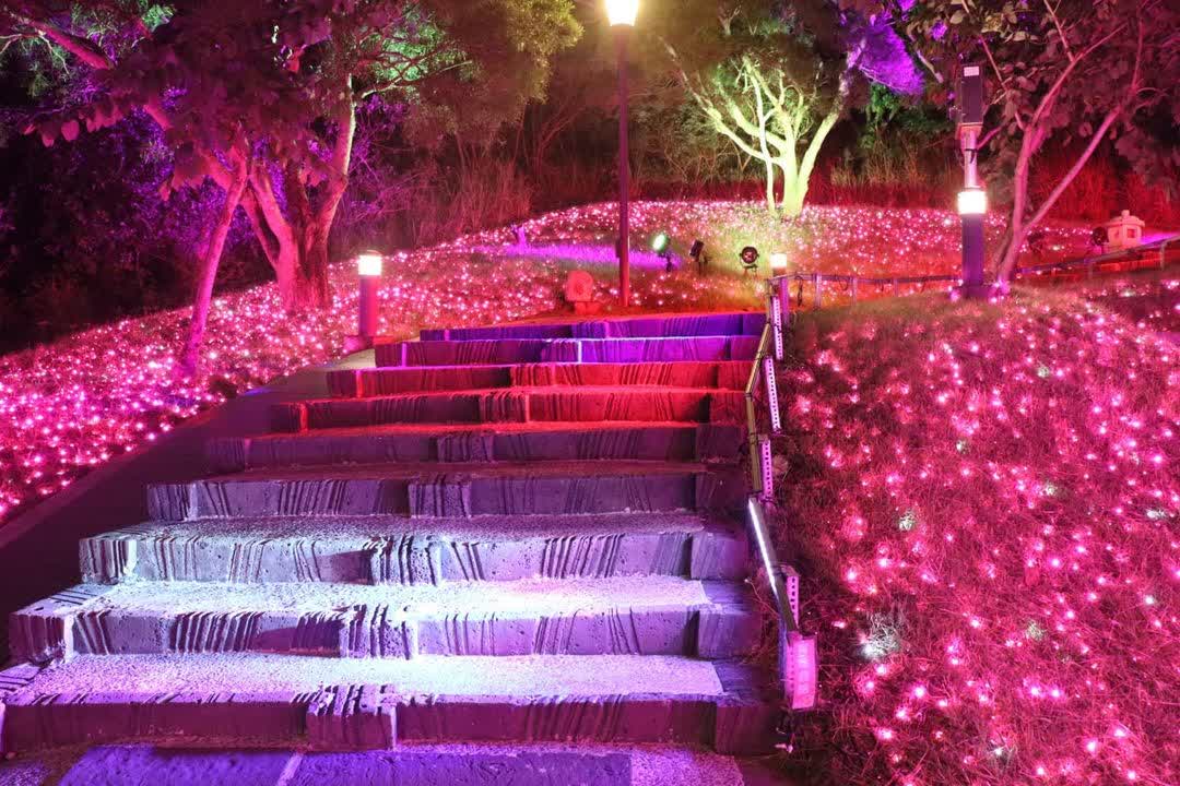 四重溪溫泉公園 | 去趣 chicTrip