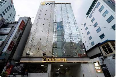 YTT Hotel, Busan | 去趣 chicTrip