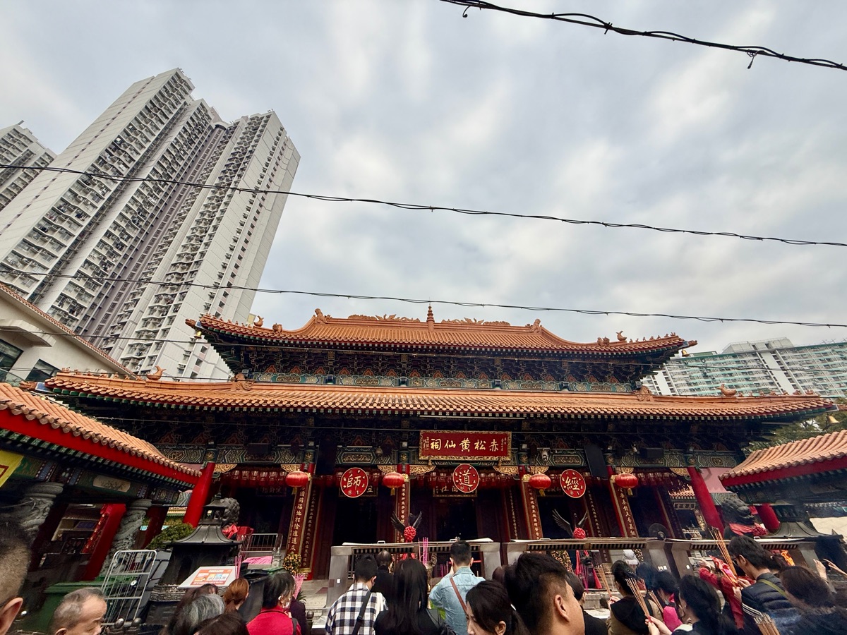 黃大仙祠 | 去趣 chicTrip