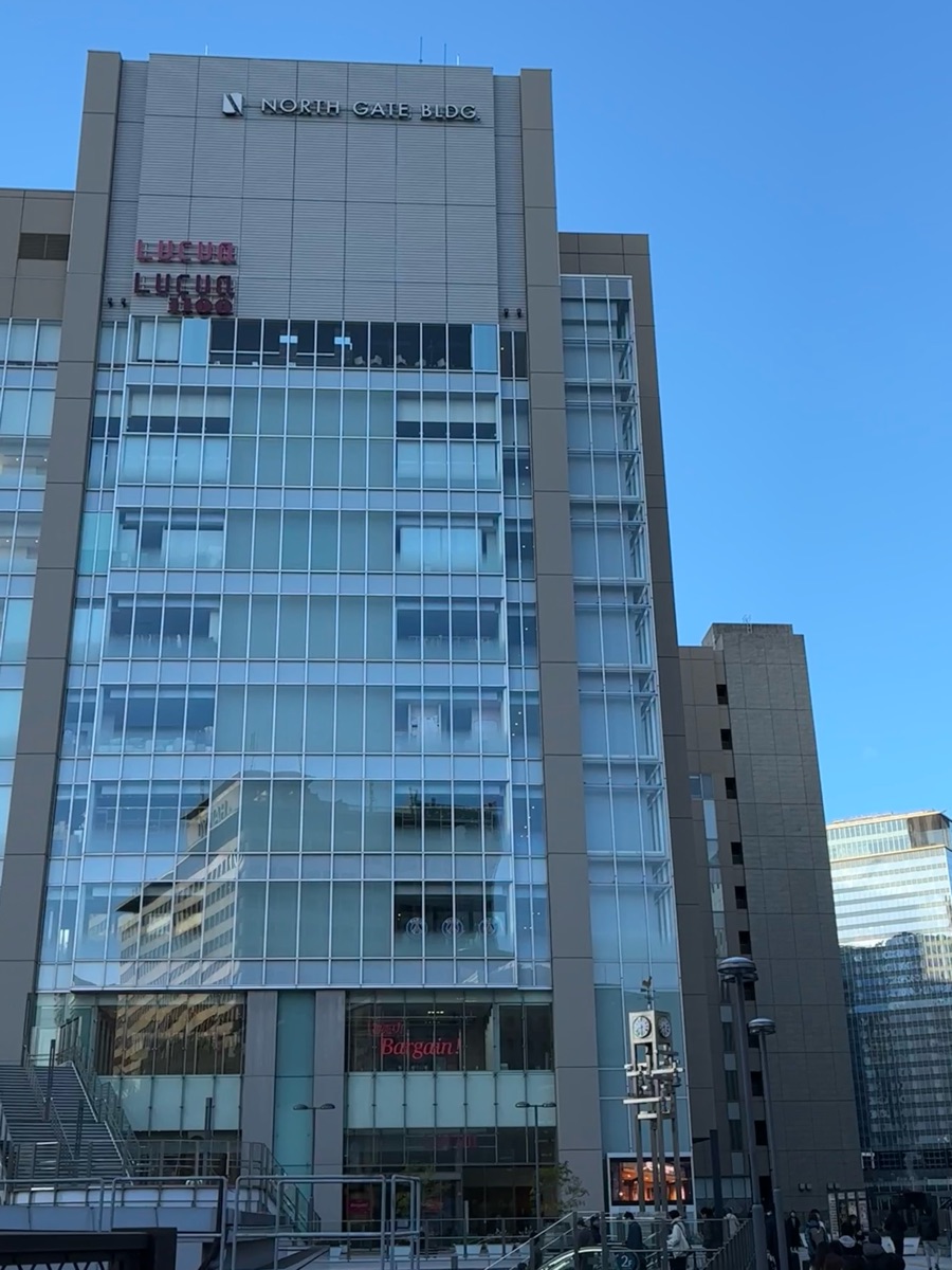 LUCUA Osaka | 去趣 chicTrip