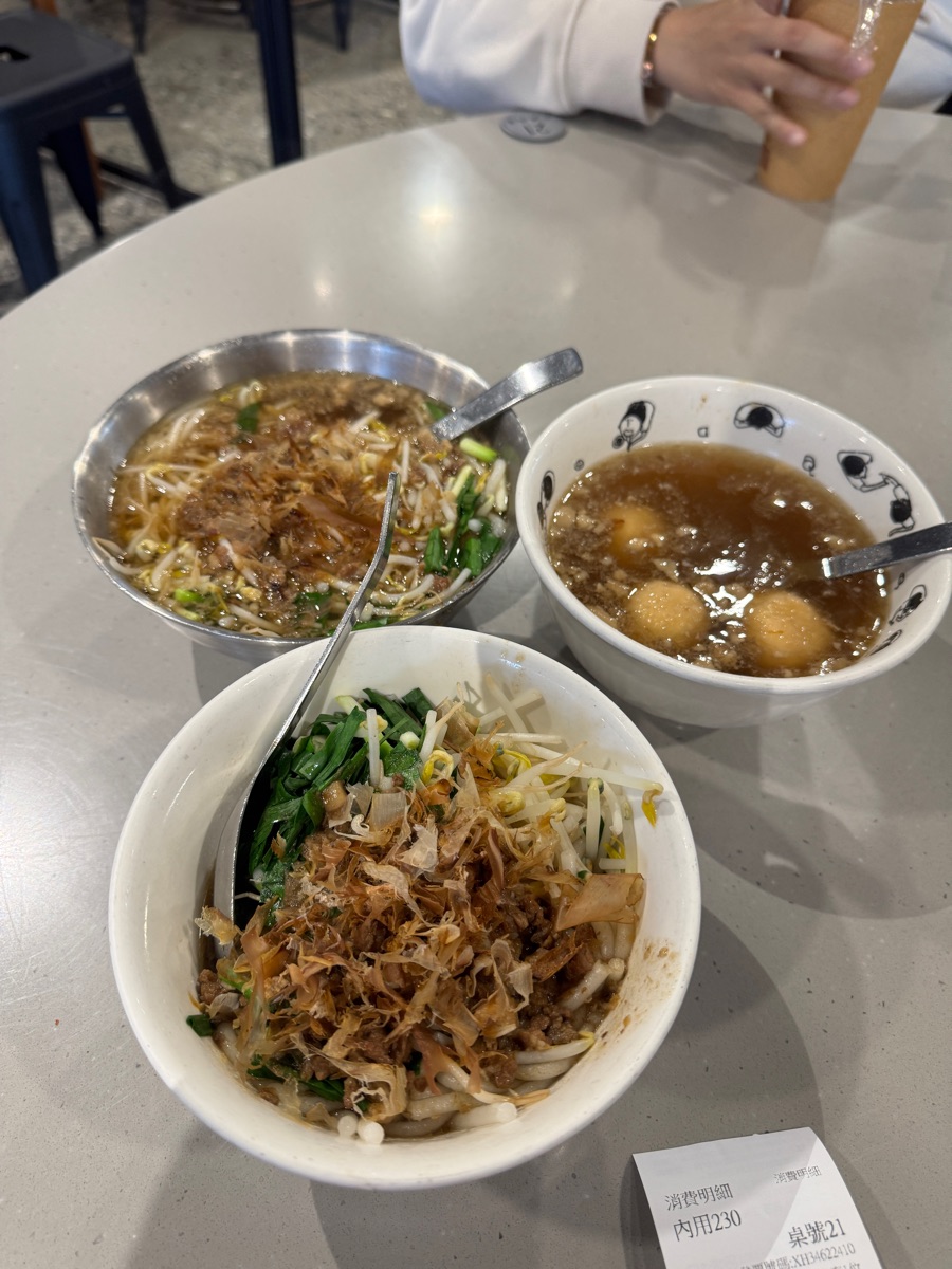 榕樹下米苔目*小滿雨生 | 去趣 chicTrip